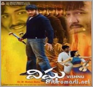 Vishnu Poster