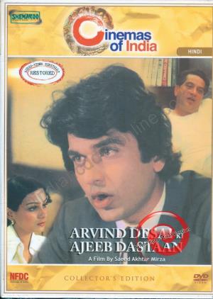 Arvind Desai Ki Ajeeb Dastaan Poster