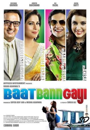 Baat Bann Gayi Poster