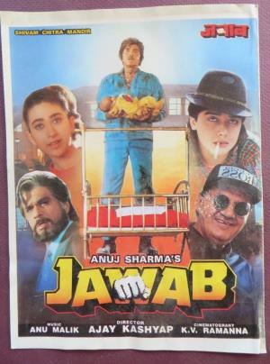 Jawab Poster