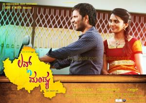 Love in Mandya Poster