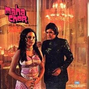 Maha Chor Poster