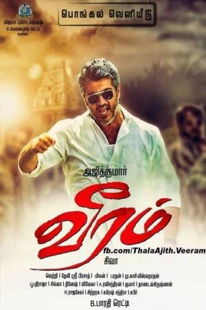 Veeram Poster