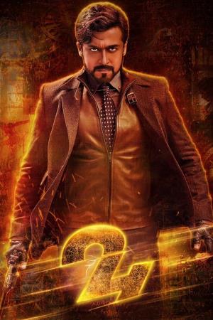 24 Poster