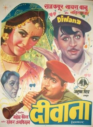 Diwana Poster