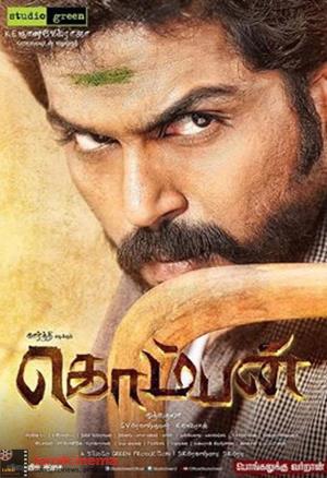 Komban Poster