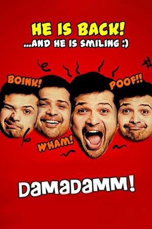 Damadamm! Poster