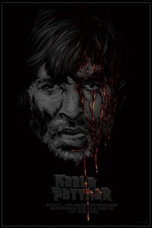 Kaala Patthar Poster