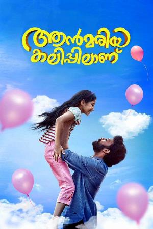 Annmariya Kalippilannu Poster