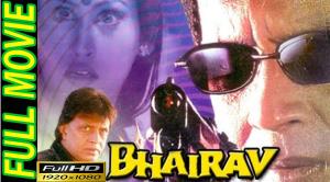 Bhairav Poster