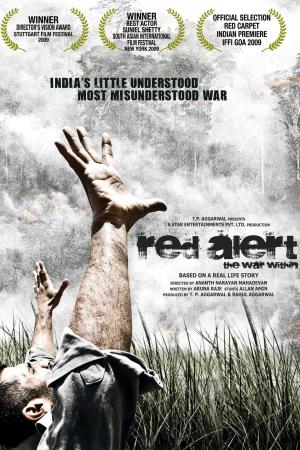 Red Alert: The War Within Poster