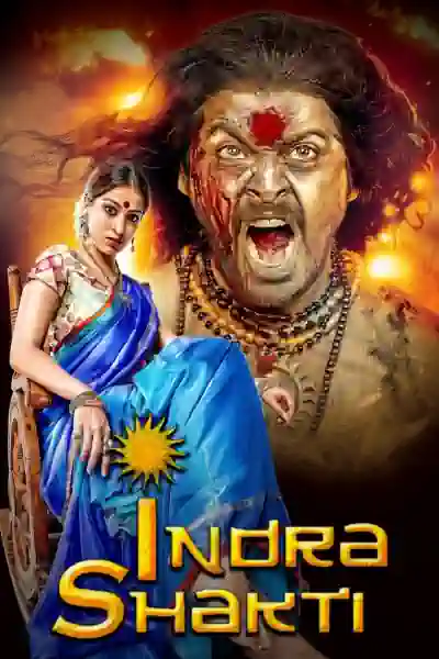 Indra Shakti Poster