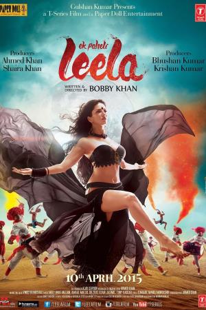 Ek Paheli Leela Poster