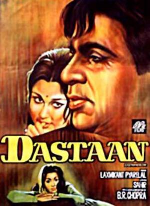 Dastaan Poster