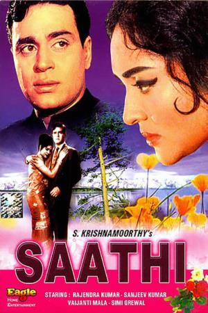 Saathi Poster