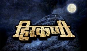 Hirkani Poster
