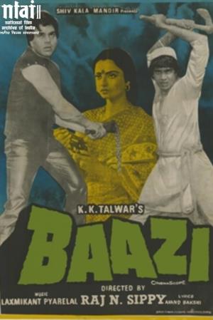 Baazi Poster