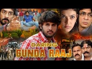 Daring Gundaraaj Poster