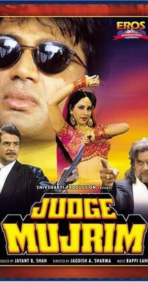 Judge Mujrim Poster