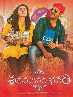 Shatamanam Bhavati Poster