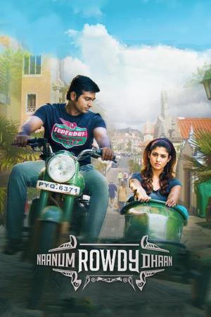 Naanum Rowdy Dhaan Poster