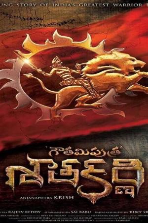 Gautamiputra Satakarni Poster