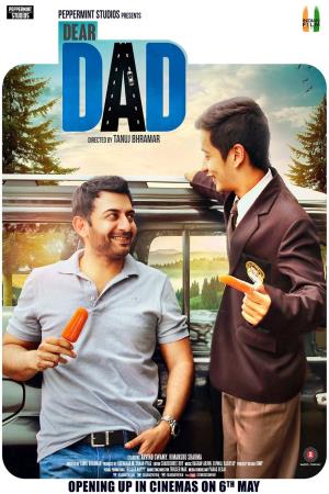 Dear Dad Poster