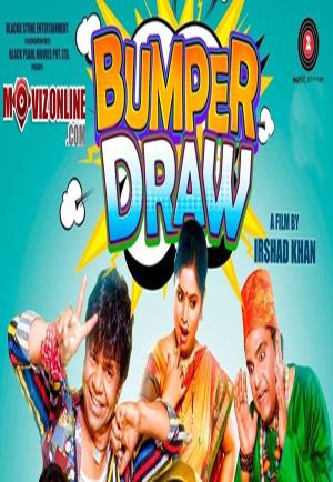 Bumper Draw Poster