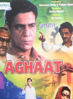 Aghaat Poster