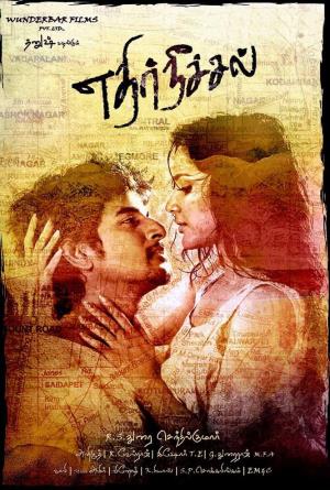 Ethir Neechal Poster