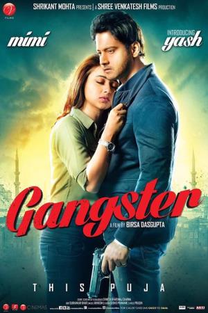 Gangster Poster