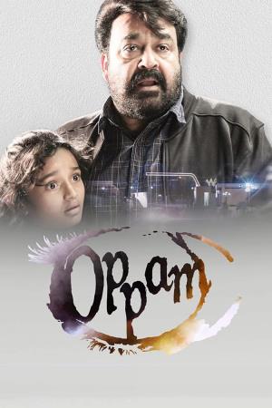 Oppam Poster