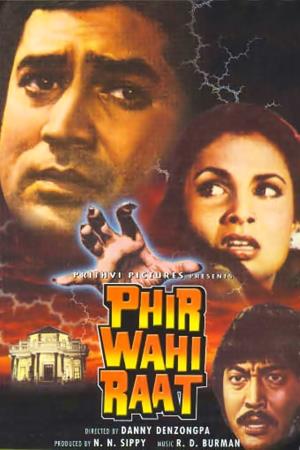 Phir Wohi Raat Poster