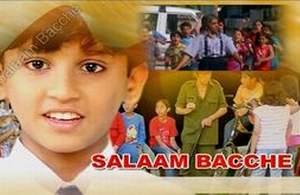 Salaam Bacche Poster