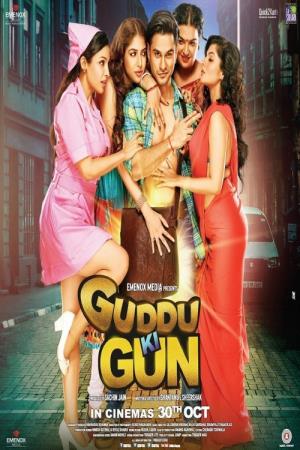 Guddu Ki Gun Poster