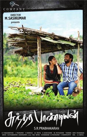 Sundarapandian Poster