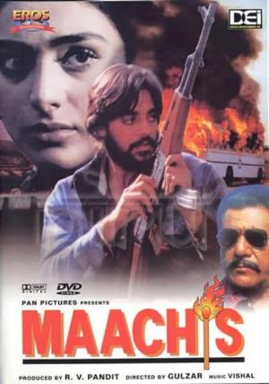 Maachis Poster