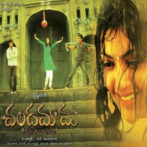 Chandamama Poster