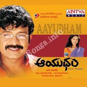 Aayudham Poster