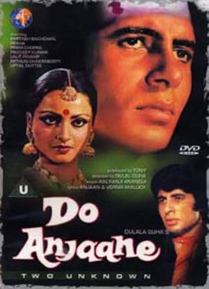 Do Anjaane Poster