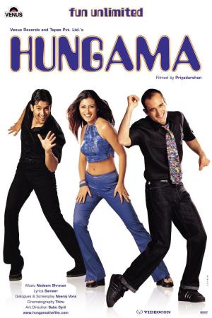 Hungama Poster