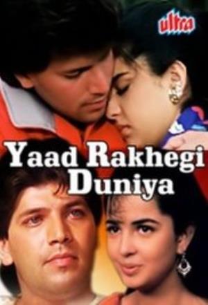 Yaad Rakhegi Duniya Poster