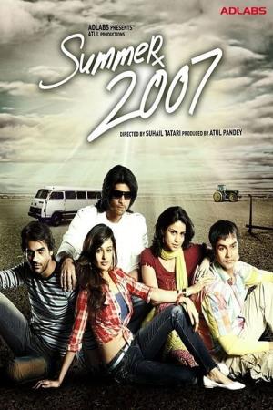 Summer 2007 Poster