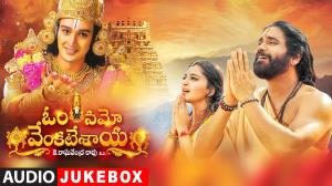 Om Namo Venkatesaya Poster