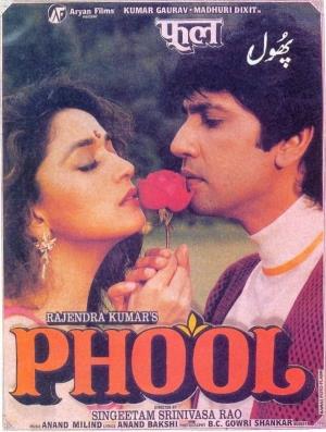 Phool Poster