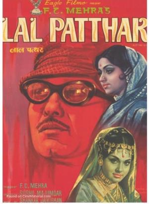 Lal Patthar Poster