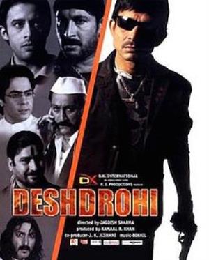 Deshdrohi Poster