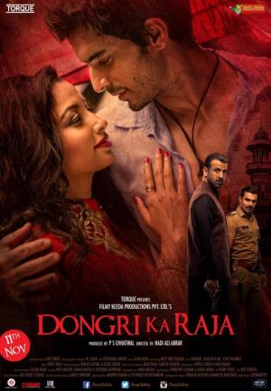 Dongri Ka Raja Poster