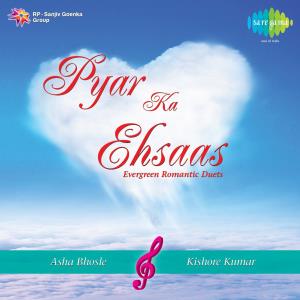 Pyar Ka Ehsaas Poster