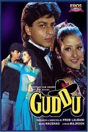 Guddu Poster